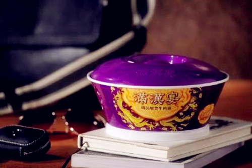 方陣金保網(wǎng)：每個(gè)月只需要2袋方便面的錢(qián)就能代辦武漢社保