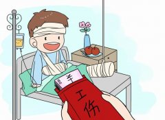 員工自愿放棄繳納社保，企業(yè)有權同意嗎？